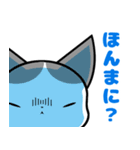 おもち先輩。（個別スタンプ：24）