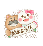 可愛いクマ達チャコ＆ミルク（個別スタンプ：31）