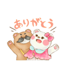 可愛いクマ達チャコ＆ミルク（個別スタンプ：37）