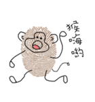 Fingerprint Monkey（個別スタンプ：6）