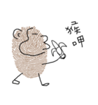 Fingerprint Monkey（個別スタンプ：11）