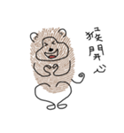 Fingerprint Monkey（個別スタンプ：23）