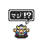 PIXEL ADVENTURE 2 ～そして伝説に～（個別スタンプ：18）