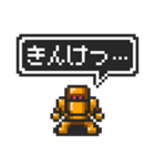 PIXEL ADVENTURE 2 ～そして伝説に～（個別スタンプ：21）