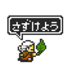 PIXEL ADVENTURE 2 ～そして伝説に～（個別スタンプ：25）