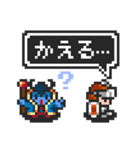 PIXEL ADVENTURE 2 ～そして伝説に～（個別スタンプ：26）