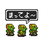 PIXEL ADVENTURE 2 ～そして伝説に～（個別スタンプ：37）