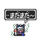 PIXEL ADVENTURE 2 ～そして伝説に～（個別スタンプ：38）