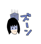 謙虚な星座たち（個別スタンプ：19）