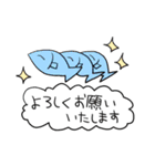 謙虚な星座たち（個別スタンプ：38）