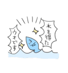 謙虚な星座たち（個別スタンプ：40）