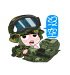 Taiwan Army Soldier Diary 3.0（個別スタンプ：2）