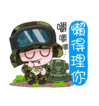 Taiwan Army Soldier Diary 3.0（個別スタンプ：3）