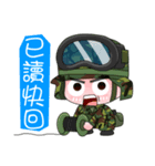 Taiwan Army Soldier Diary 3.0（個別スタンプ：5）