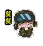 Taiwan Army Soldier Diary 3.0（個別スタンプ：7）