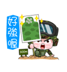 Taiwan Army Soldier Diary 3.0（個別スタンプ：10）