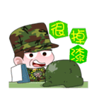 Taiwan Army Soldier Diary 3.0（個別スタンプ：18）
