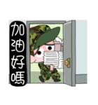 Taiwan Army Soldier Diary 3.0（個別スタンプ：21）