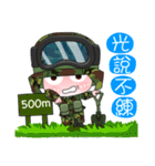 Taiwan Army Soldier Diary 3.0（個別スタンプ：22）