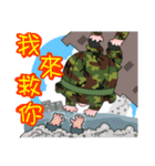 Taiwan Army Soldier Diary 3.0（個別スタンプ：23）
