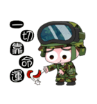 Taiwan Army Soldier Diary 3.0（個別スタンプ：26）