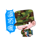 Taiwan Army Soldier Diary 3.0（個別スタンプ：27）