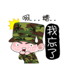 Taiwan Army Soldier Diary 3.0（個別スタンプ：29）