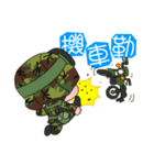 Taiwan Army Soldier Diary 3.0（個別スタンプ：30）