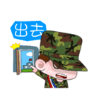 Taiwan Army Soldier Diary 3.0（個別スタンプ：31）