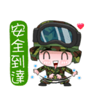Taiwan Army Soldier Diary 3.0（個別スタンプ：40）