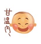 Little Steamed Bun（個別スタンプ：2）