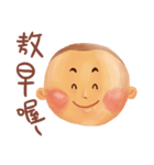 Little Steamed Bun（個別スタンプ：6）