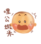 Little Steamed Bun（個別スタンプ：13）