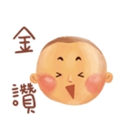 Little Steamed Bun（個別スタンプ：16）