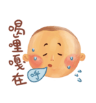 Little Steamed Bun（個別スタンプ：19）