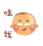 Little Steamed Bun（個別スタンプ：25）