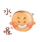 Little Steamed Bun（個別スタンプ：27）