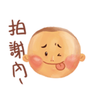 Little Steamed Bun（個別スタンプ：28）