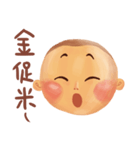 Little Steamed Bun（個別スタンプ：29）