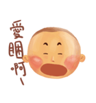 Little Steamed Bun（個別スタンプ：38）