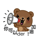 Coffee Bear 5（個別スタンプ：2）