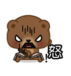 Coffee Bear 5（個別スタンプ：26）