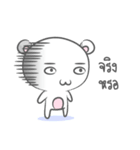 Kuma Kuma Bear v.2（個別スタンプ：15）