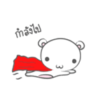 Kuma Kuma Bear v.2（個別スタンプ：36）