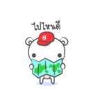 Kuma Kuma Bear v.2（個別スタンプ：37）