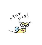 カタツムリン（個別スタンプ：1）