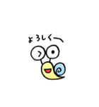 カタツムリン（個別スタンプ：3）