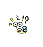 カタツムリン（個別スタンプ：6）