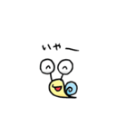 カタツムリン（個別スタンプ：7）