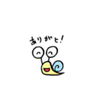 カタツムリン（個別スタンプ：11）